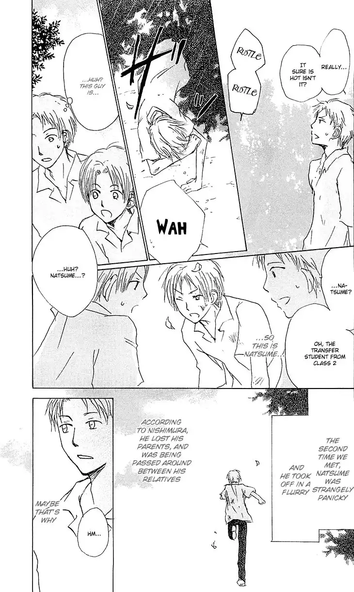 Natsume Yuujinchou Chapter 54.002 9